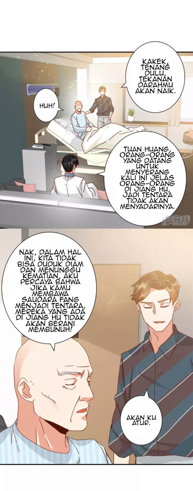Super Doctor Metropolis Chapter 36 - halaman 12