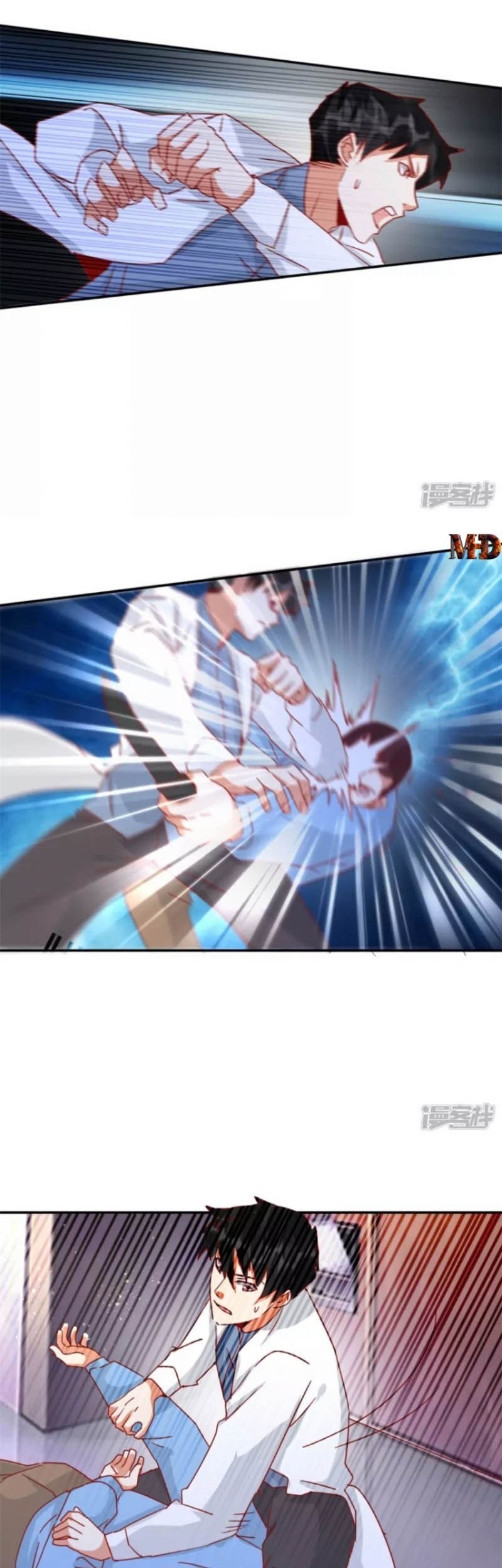 Super Doctor Metropolis Chapter 36 - halaman 3