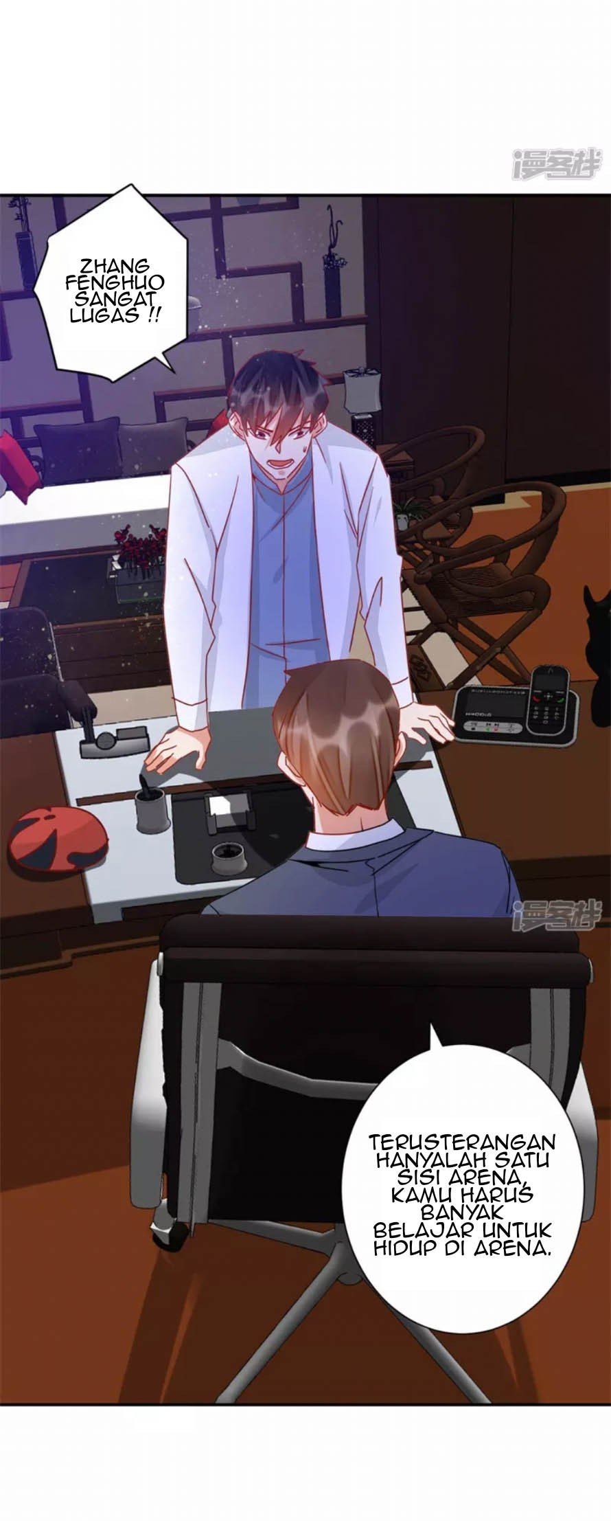 Super Doctor Metropolis Chapter 37 - halaman 11
