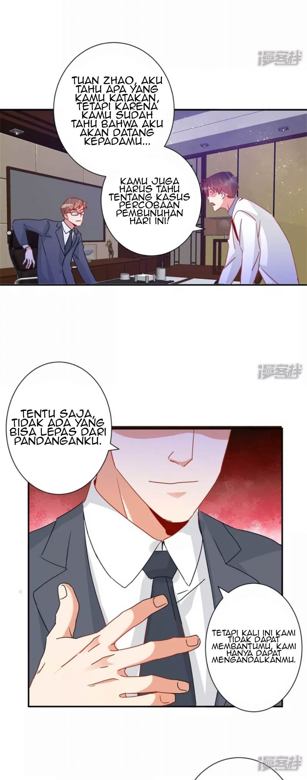 Super Doctor Metropolis Chapter 37 - halaman 13