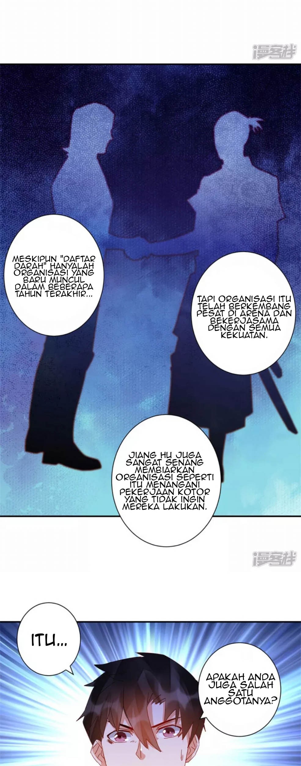 Super Doctor Metropolis Chapter 37 - halaman 15