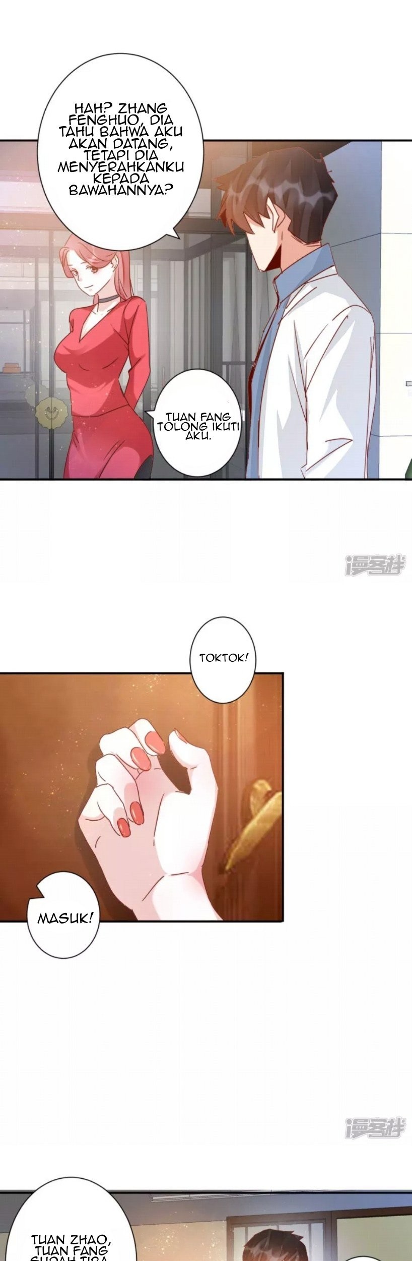 Super Doctor Metropolis Chapter 37 - halaman 6