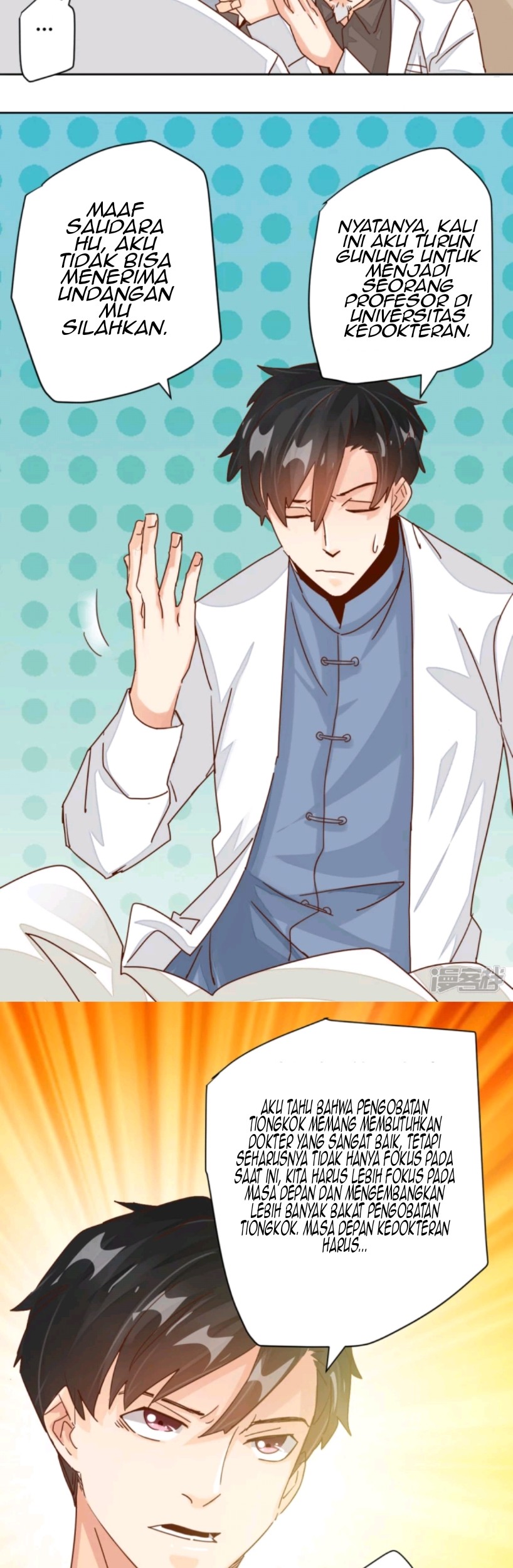 Super Doctor Metropolis Chapter 4 - halaman 7