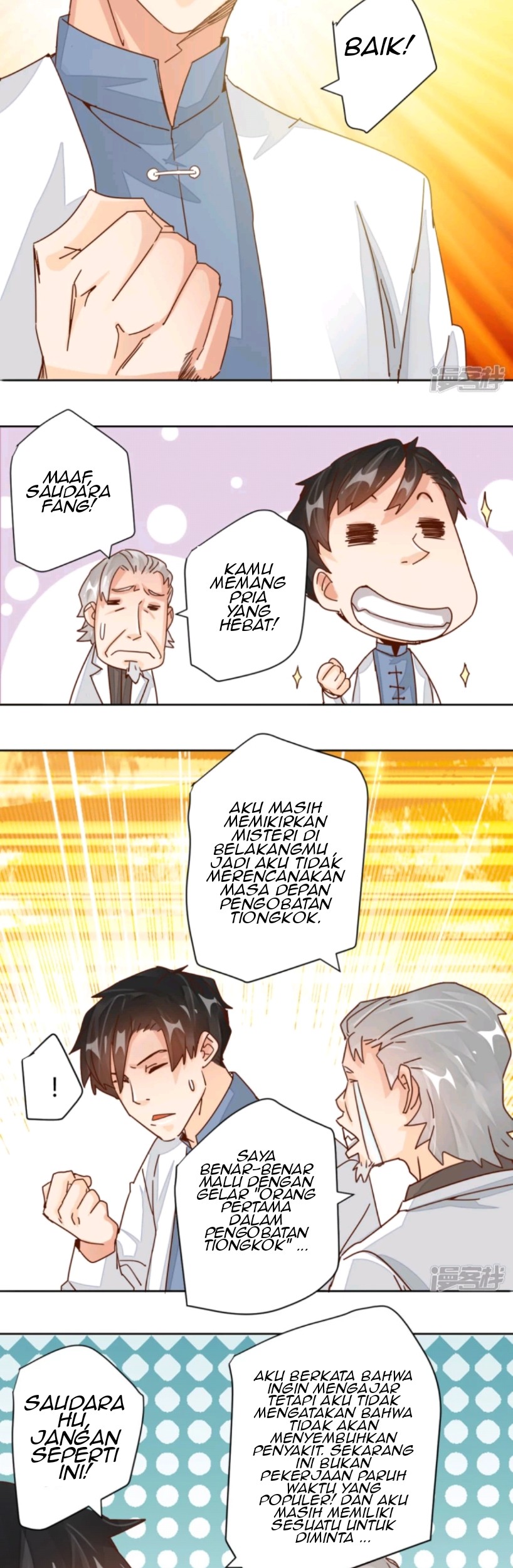 Super Doctor Metropolis Chapter 4 - halaman 8