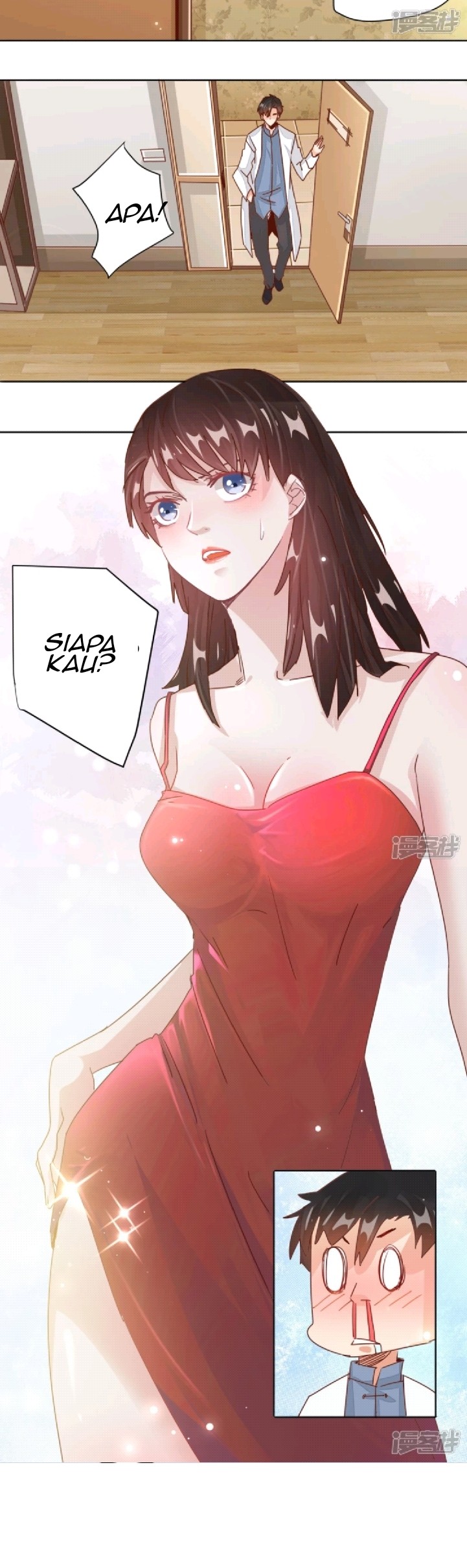 Super Doctor Metropolis Chapter 5 - halaman 7