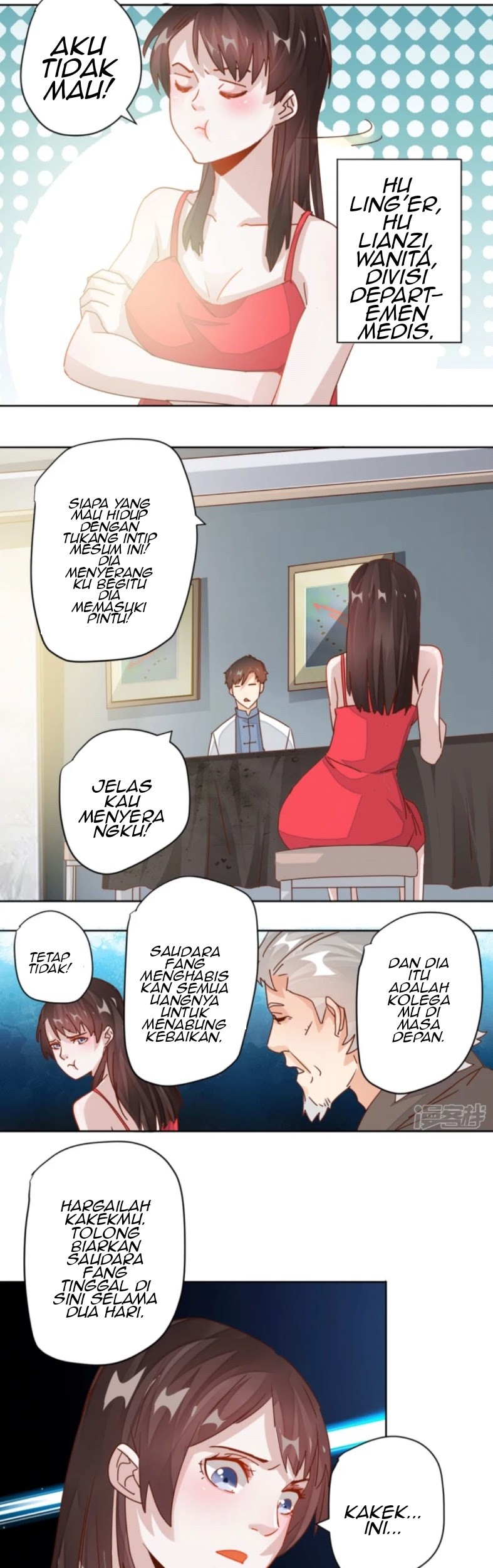 Super Doctor Metropolis Chapter 6 - halaman 7