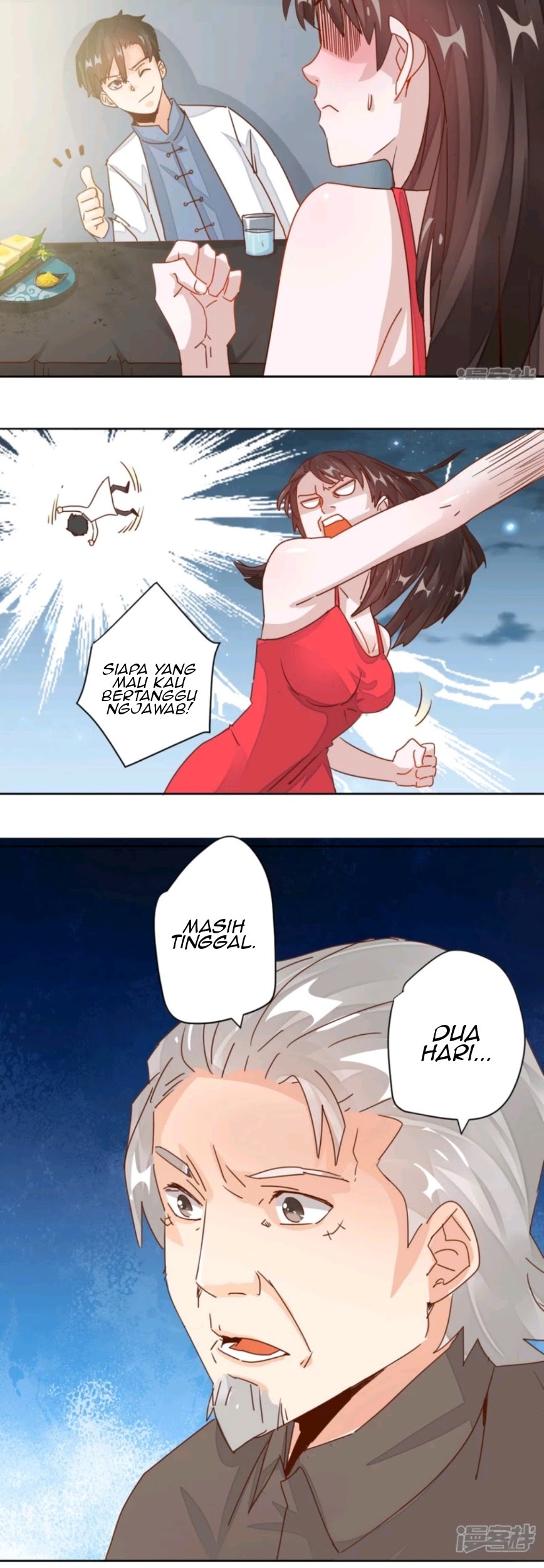 Super Doctor Metropolis Chapter 7 - halaman 3