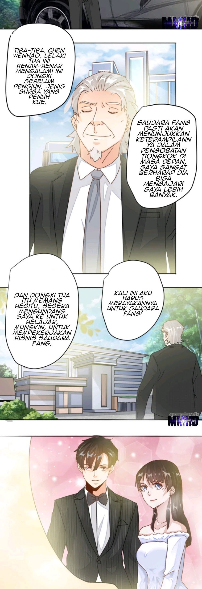 Super Doctor Metropolis Chapter 7 - halaman 7