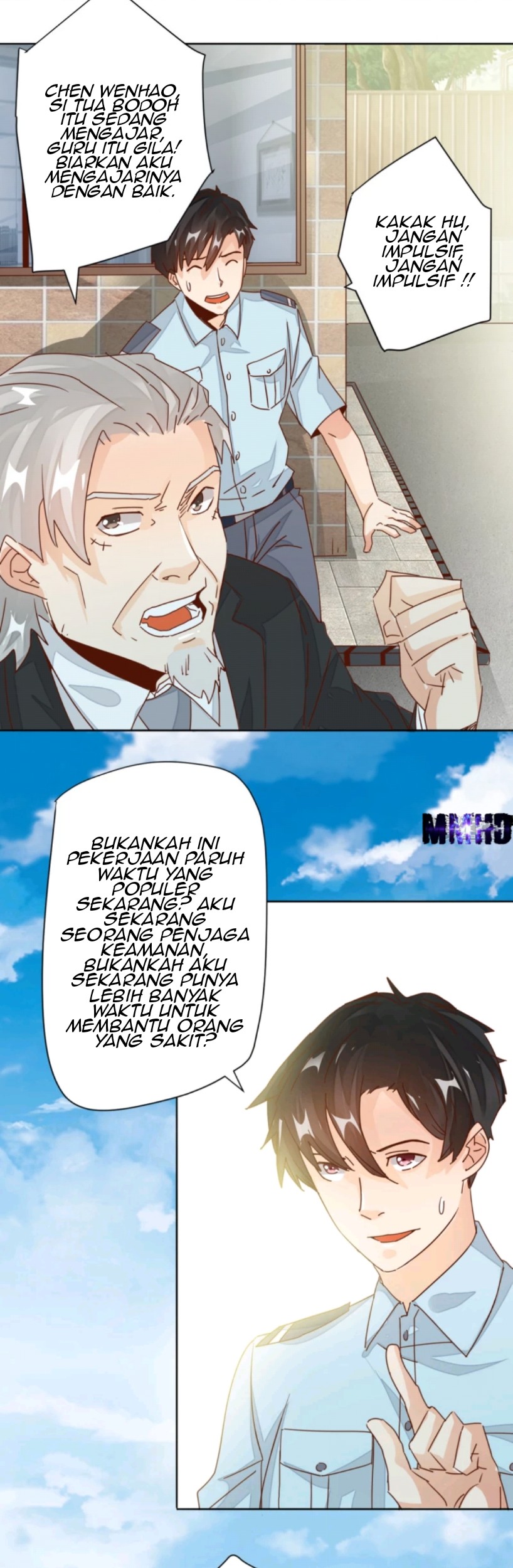 Super Doctor Metropolis Chapter 8 - halaman 3