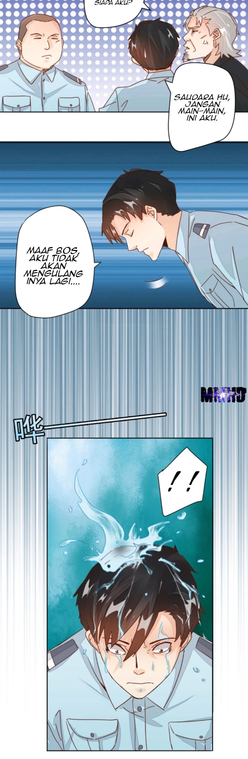 Super Doctor Metropolis Chapter 8 - halaman 5