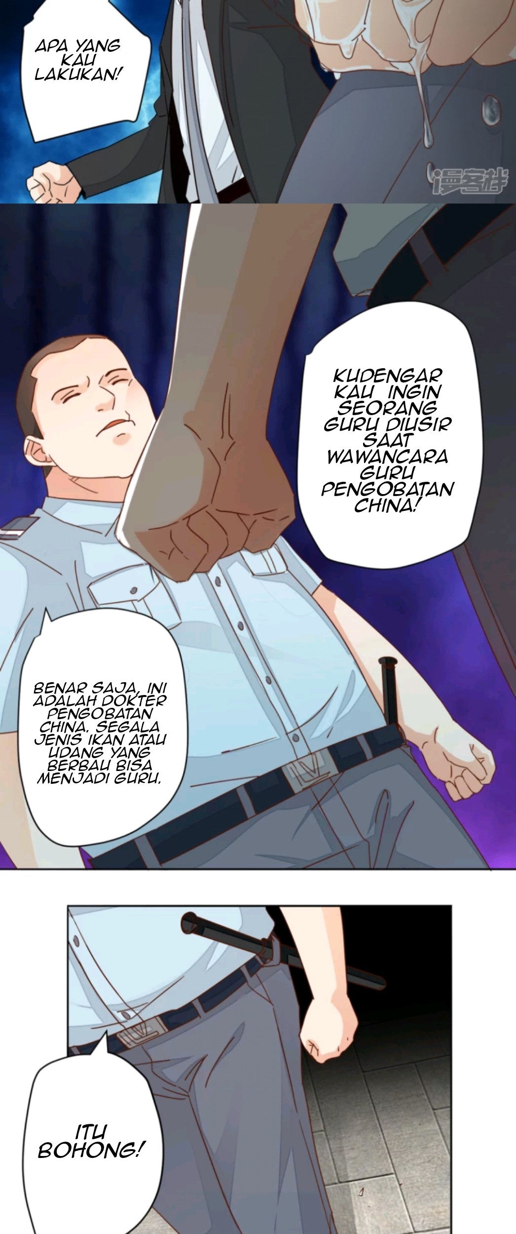 Super Doctor Metropolis Chapter 8 - halaman 8
