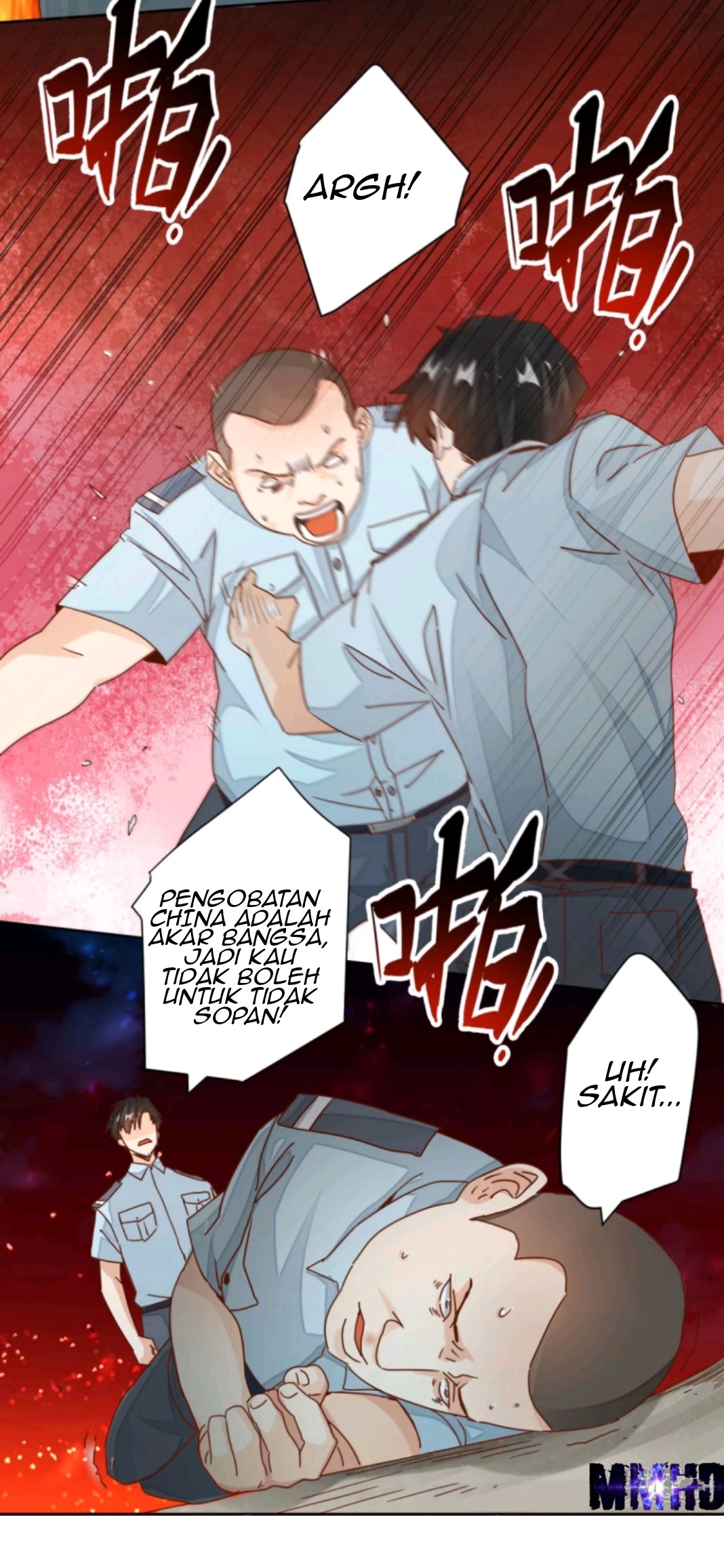 Super Doctor Metropolis Chapter 9 - halaman 4