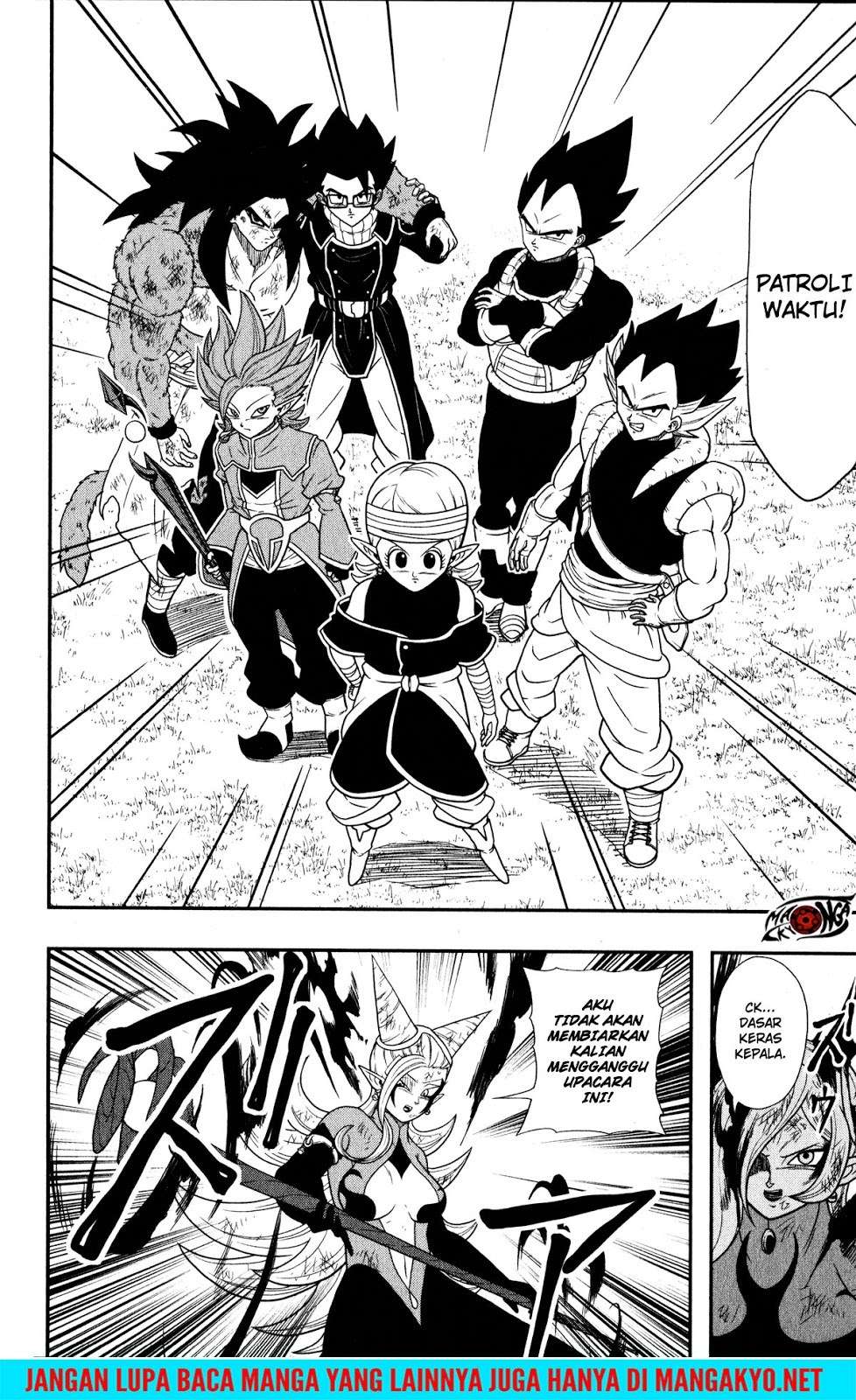 Super Dragon Ball Heroes: Dark Demon Realm Mission! Chapter 11 - halaman 10