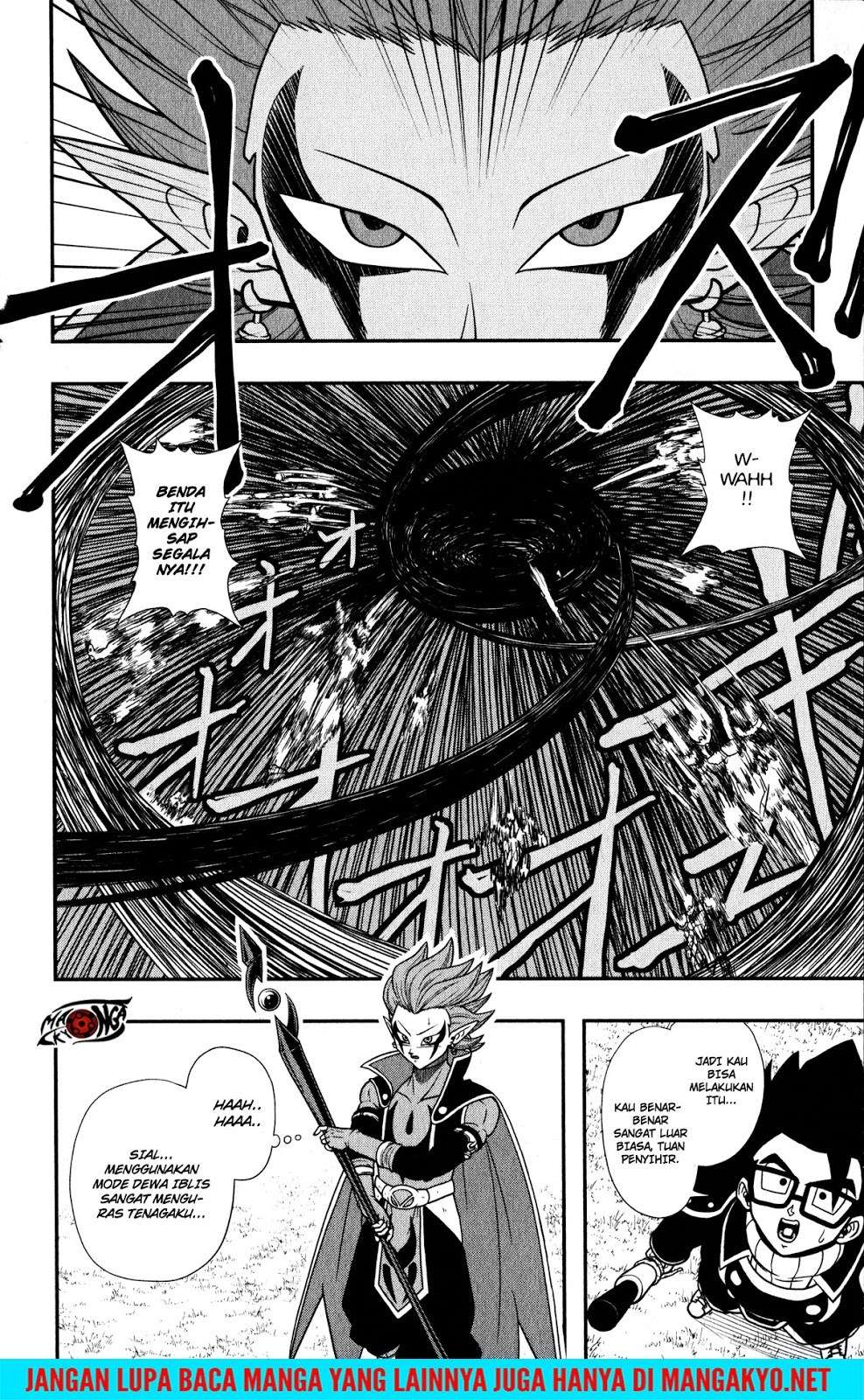 Super Dragon Ball Heroes: Dark Demon Realm Mission! Chapter 11 - halaman 14