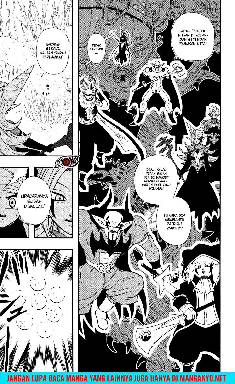 Super Dragon Ball Heroes: Dark Demon Realm Mission! Chapter 11 - halaman 15