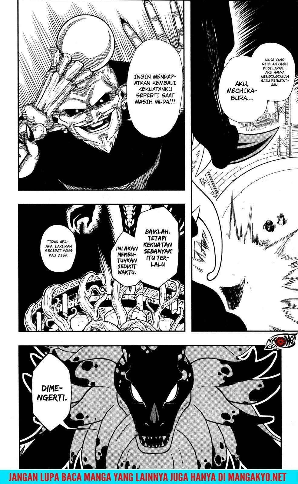 Super Dragon Ball Heroes: Dark Demon Realm Mission! Chapter 11 - halaman 17