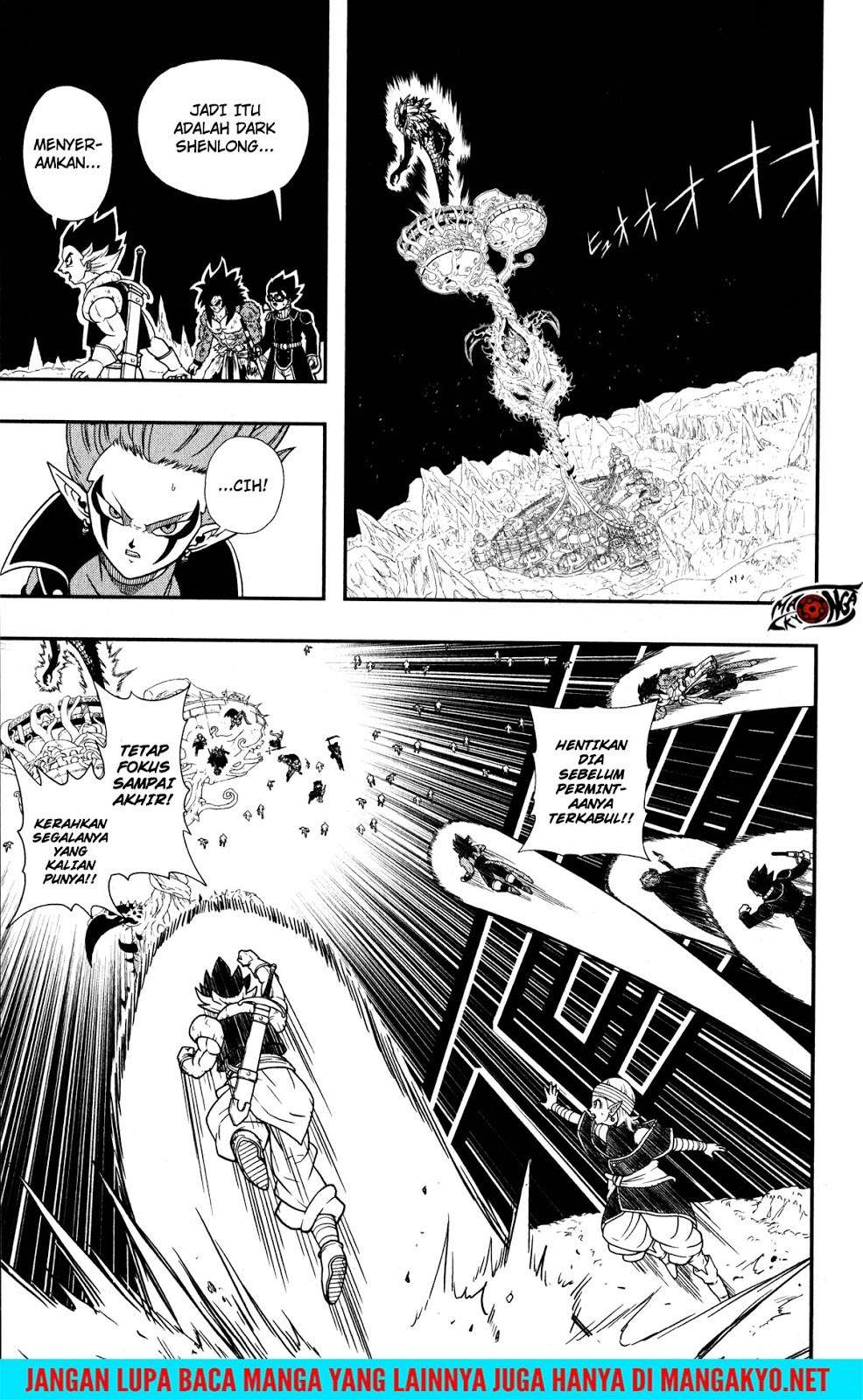 Super Dragon Ball Heroes: Dark Demon Realm Mission! Chapter 11 - halaman 18