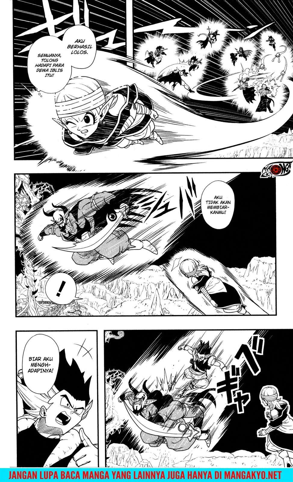 Super Dragon Ball Heroes: Dark Demon Realm Mission! Chapter 11 - halaman 19
