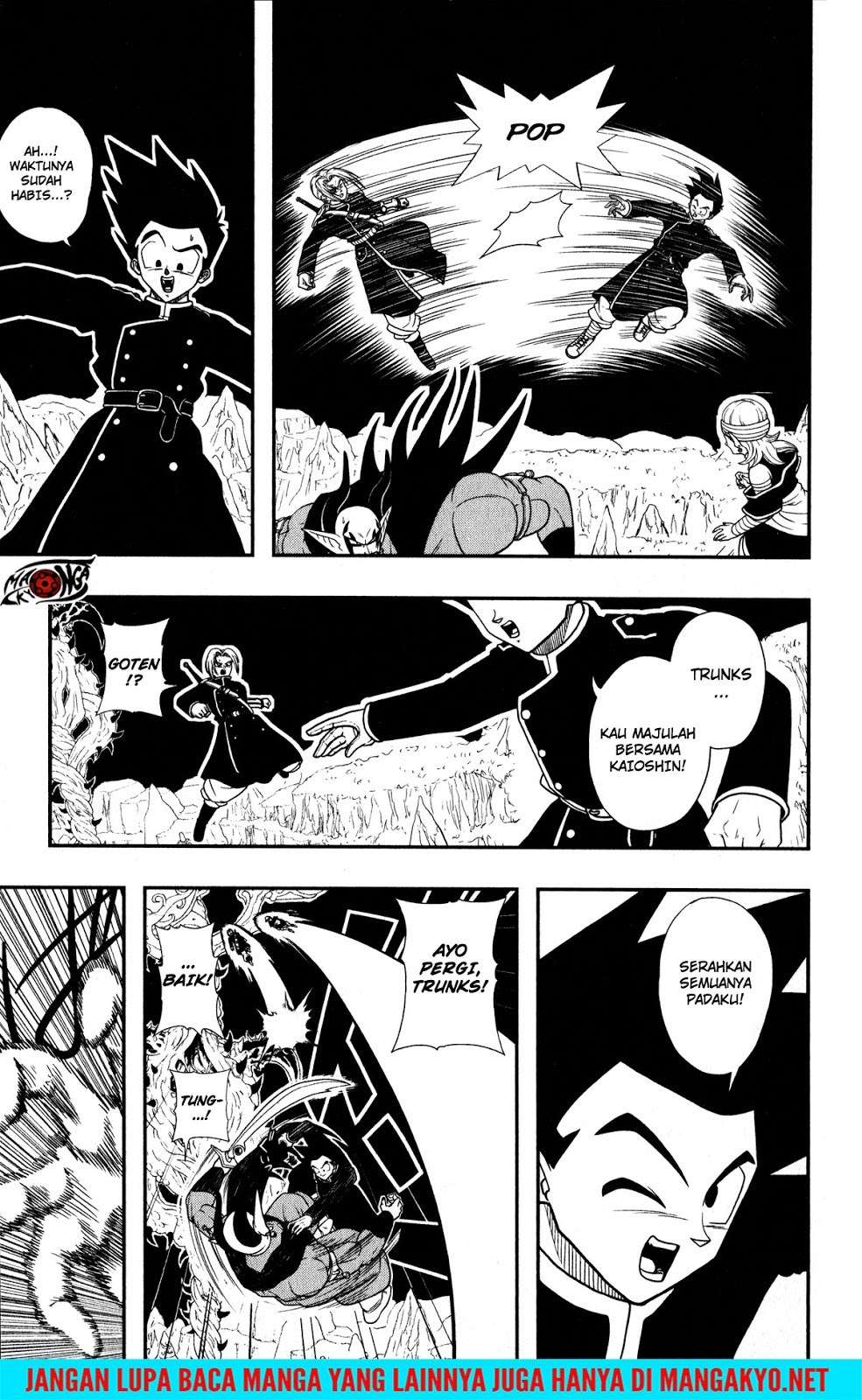 Super Dragon Ball Heroes: Dark Demon Realm Mission! Chapter 11 - halaman 20