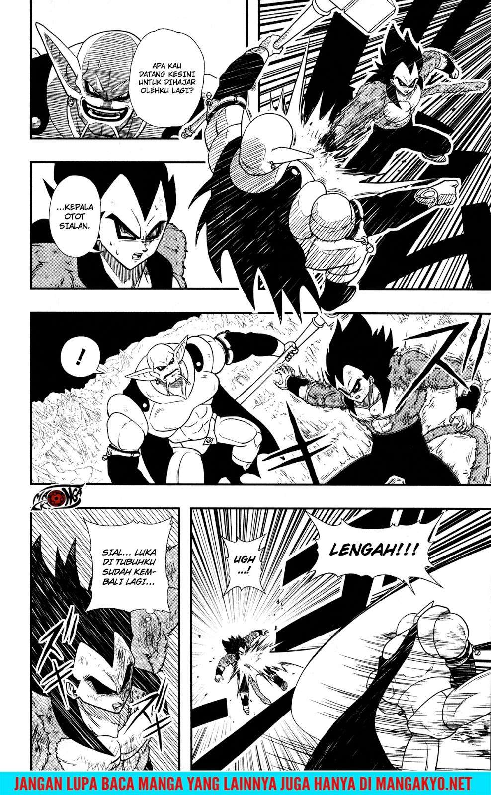 Super Dragon Ball Heroes: Dark Demon Realm Mission! Chapter 11 - halaman 21