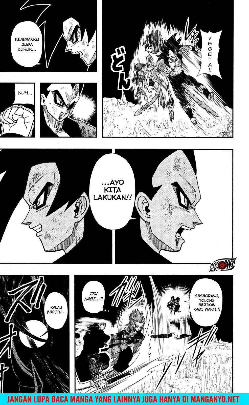 Super Dragon Ball Heroes: Dark Demon Realm Mission! Chapter 11 - halaman 22