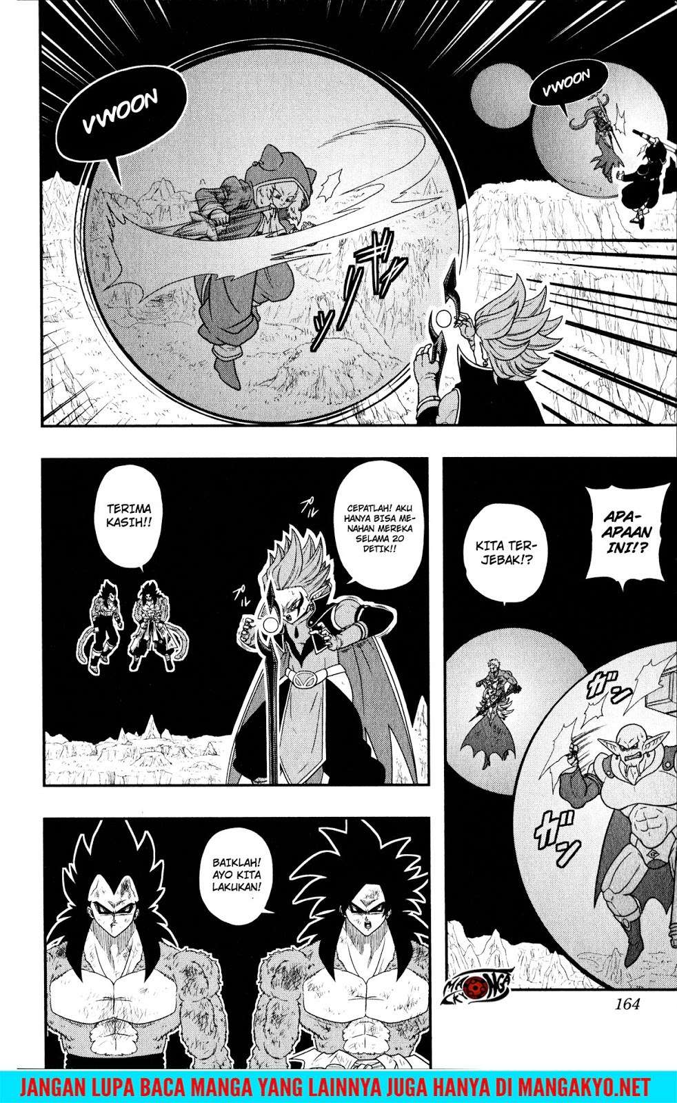 Super Dragon Ball Heroes: Dark Demon Realm Mission! Chapter 11 - halaman 23