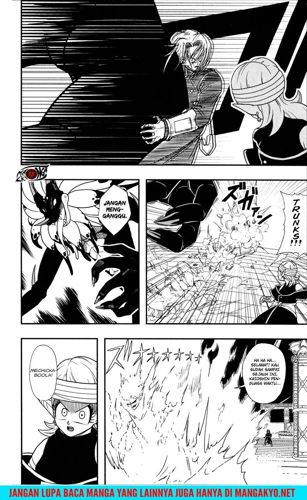 Super Dragon Ball Heroes: Dark Demon Realm Mission! Chapter 11 - halaman 29