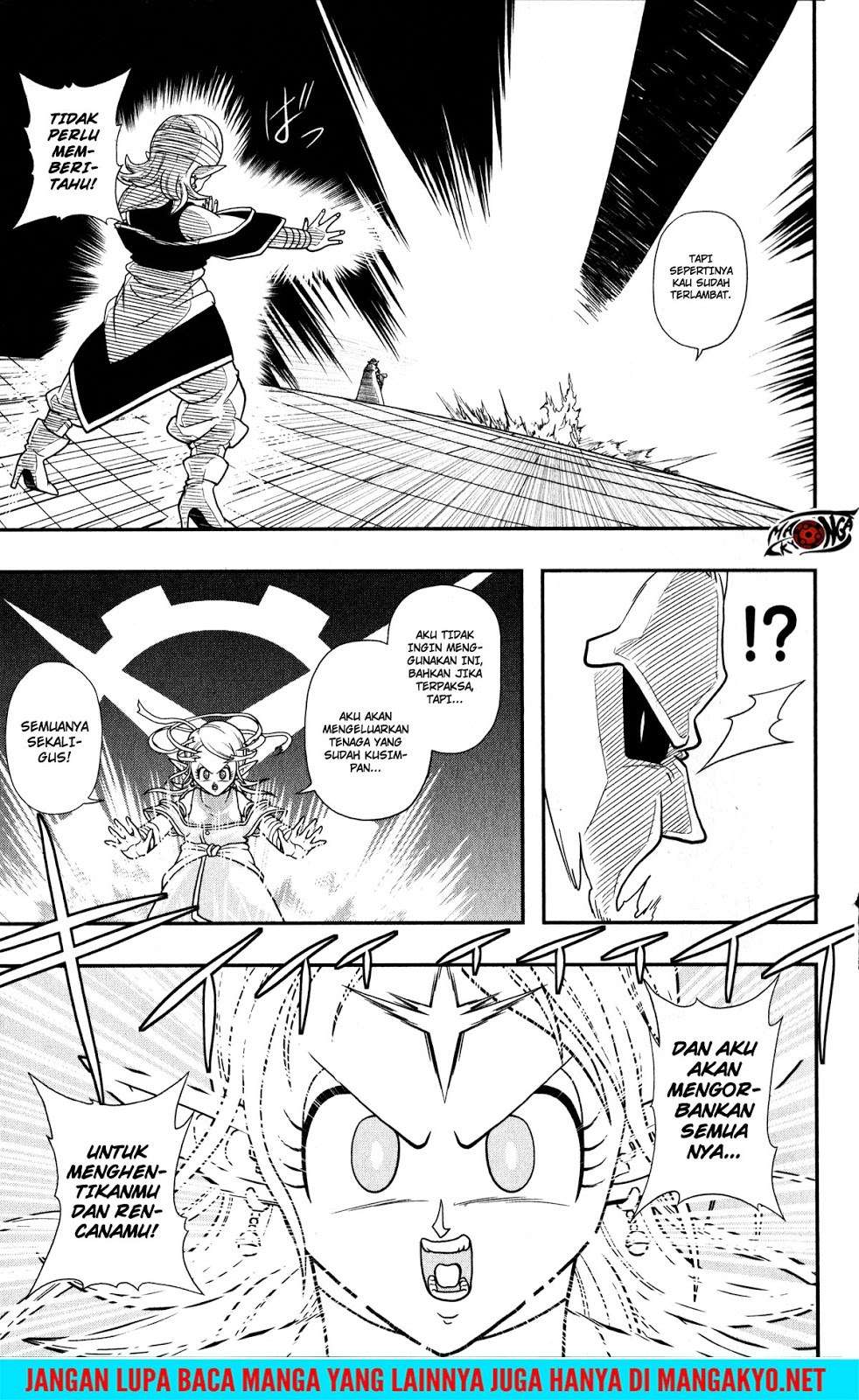 Super Dragon Ball Heroes: Dark Demon Realm Mission! Chapter 11 - halaman 30