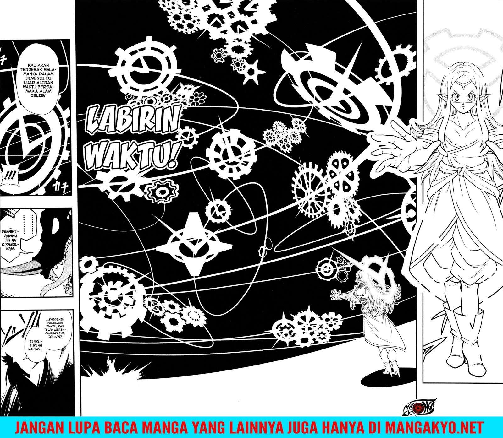 Super Dragon Ball Heroes: Dark Demon Realm Mission! Chapter 11 - halaman 31