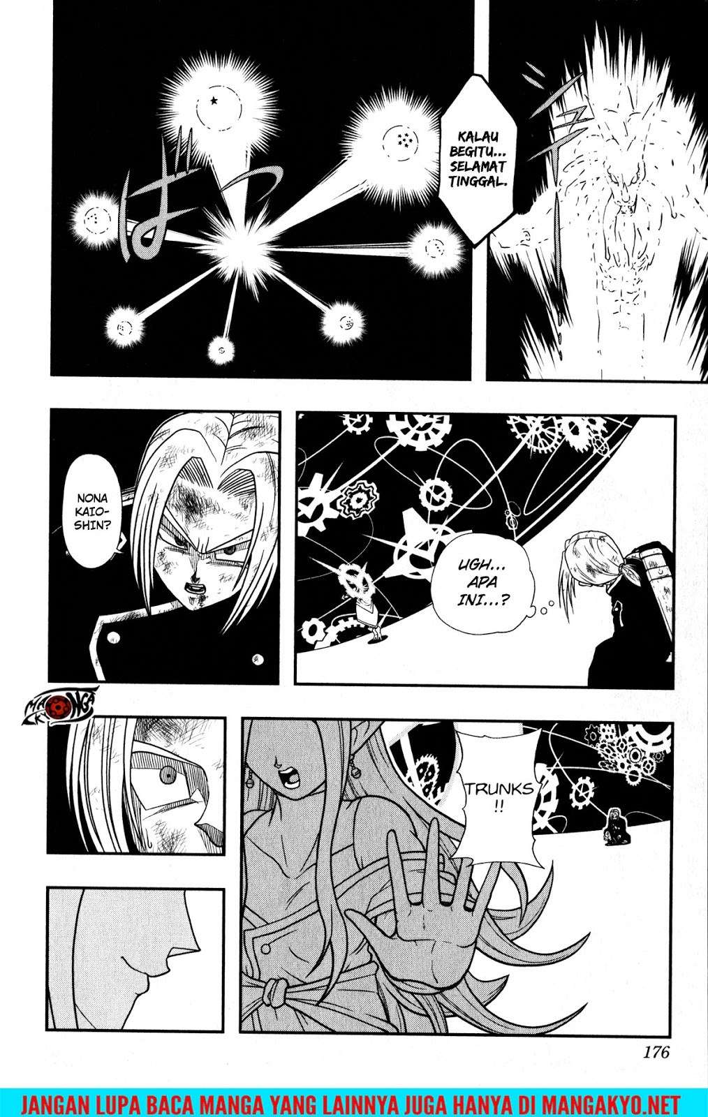 Super Dragon Ball Heroes: Dark Demon Realm Mission! Chapter 11 - halaman 33