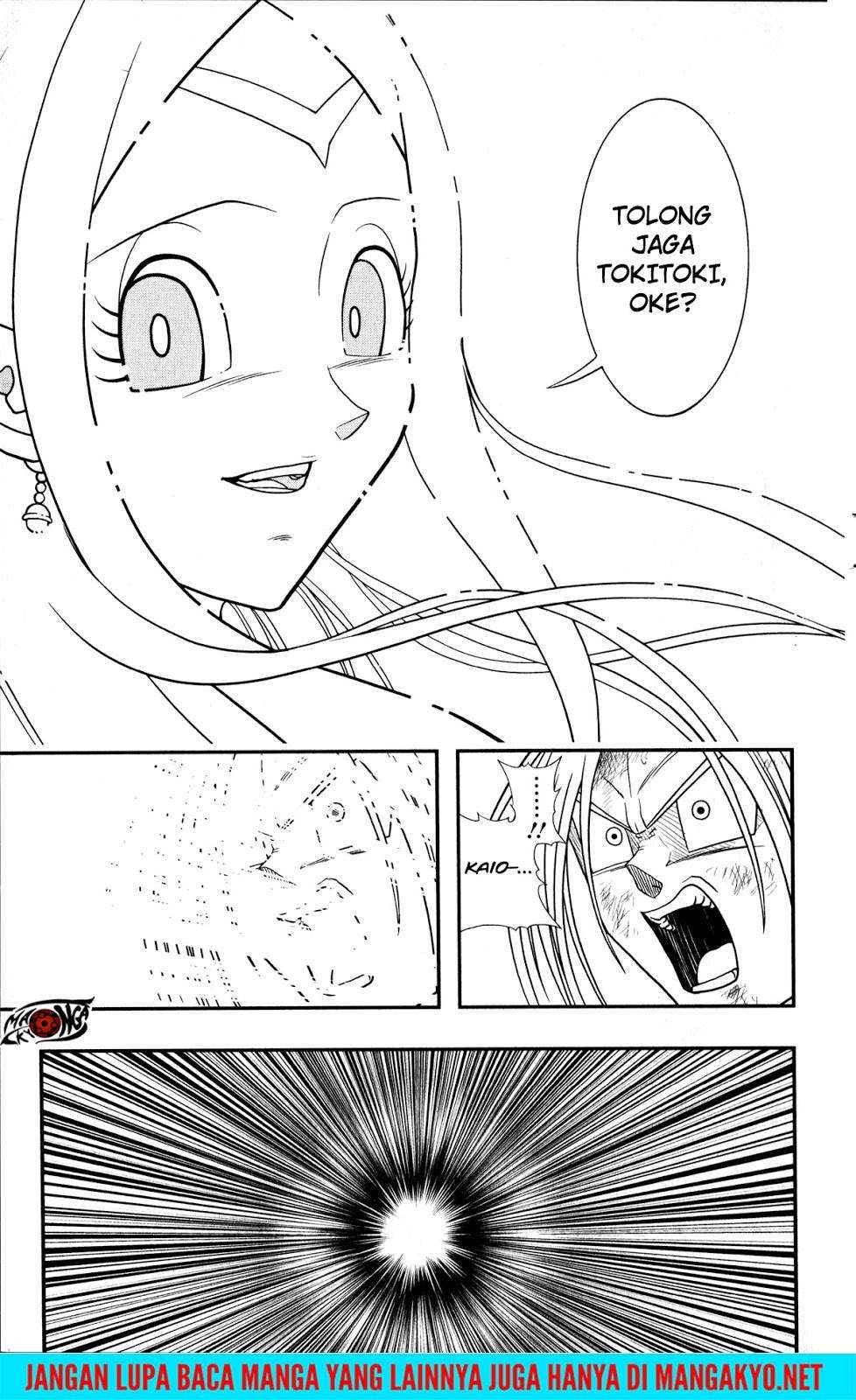 Super Dragon Ball Heroes: Dark Demon Realm Mission! Chapter 11 - halaman 34