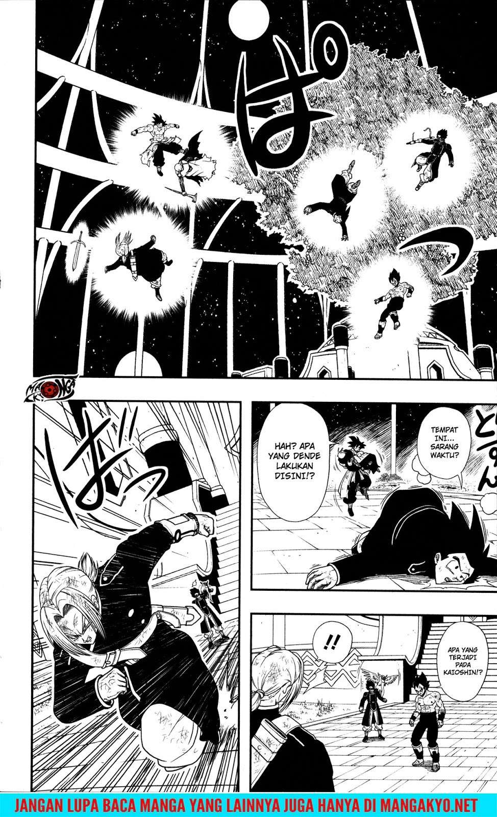 Super Dragon Ball Heroes: Dark Demon Realm Mission! Chapter 11 - halaman 35