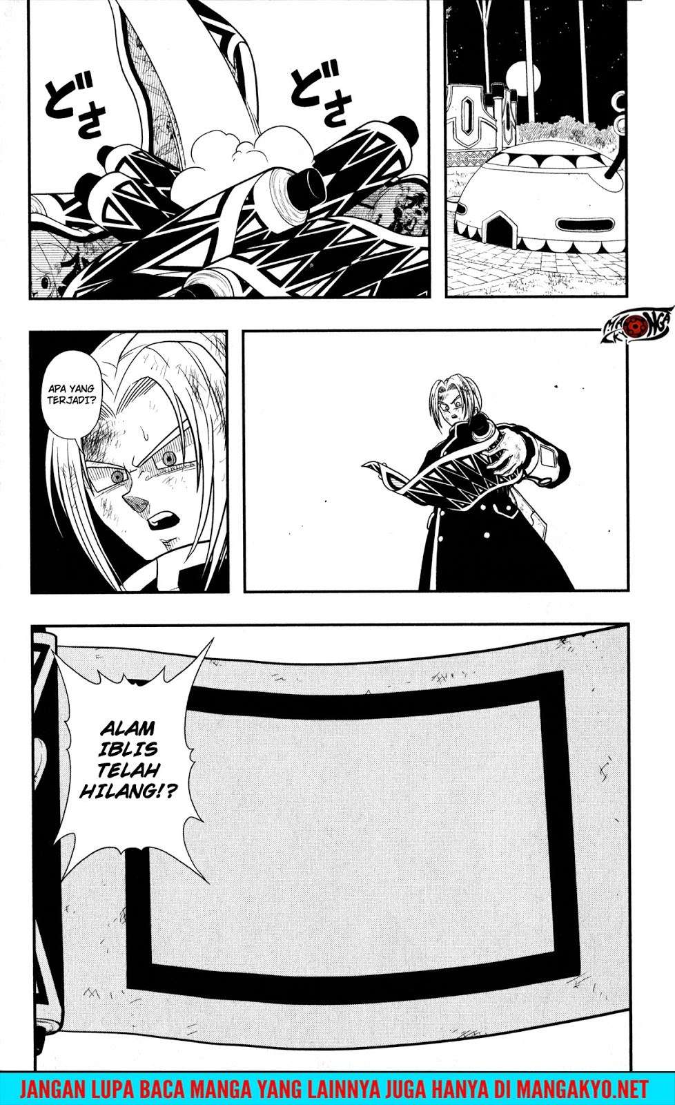 Super Dragon Ball Heroes: Dark Demon Realm Mission! Chapter 11 - halaman 36