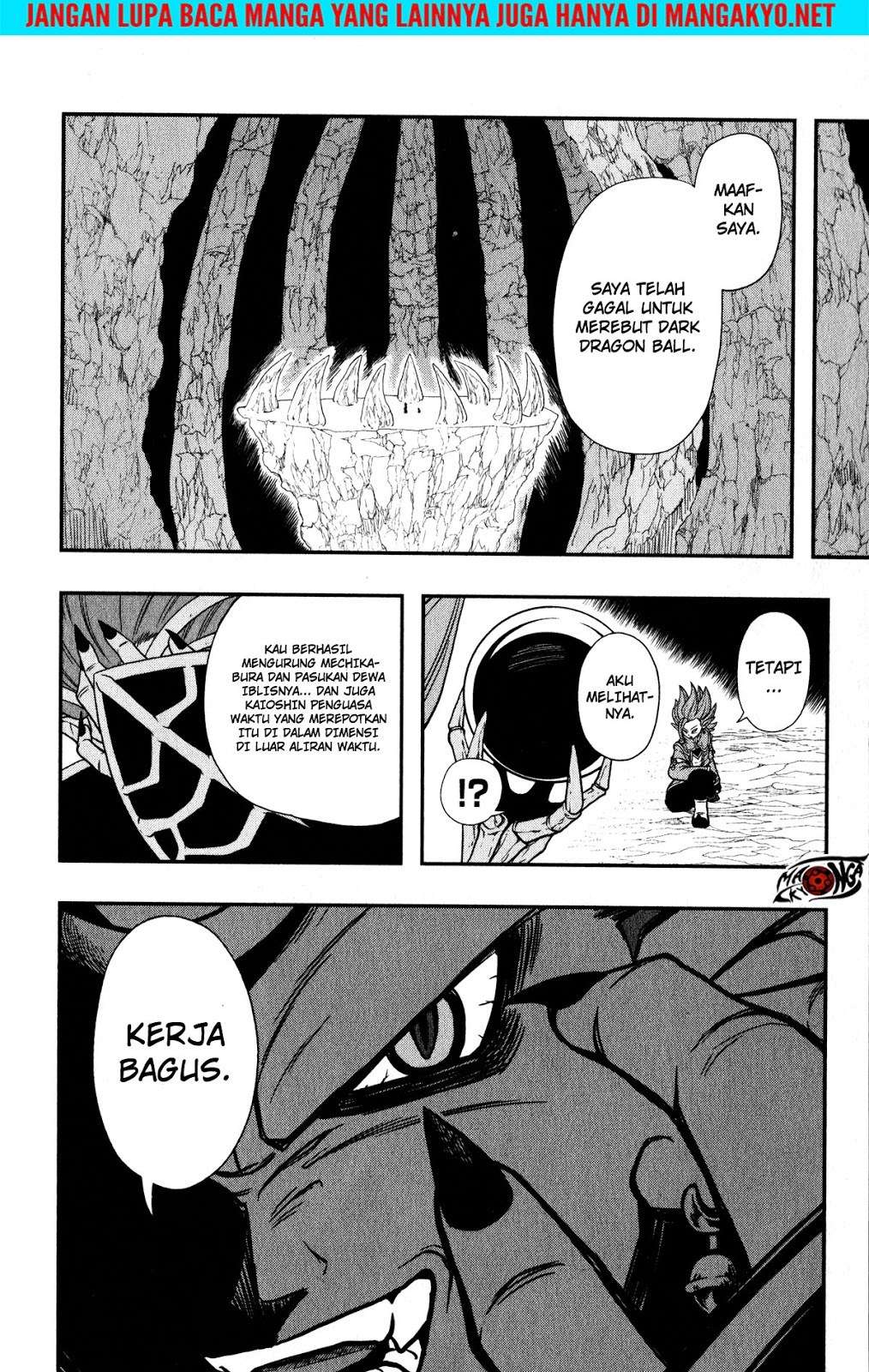 Super Dragon Ball Heroes: Dark Demon Realm Mission! Chapter 11 - halaman 37
