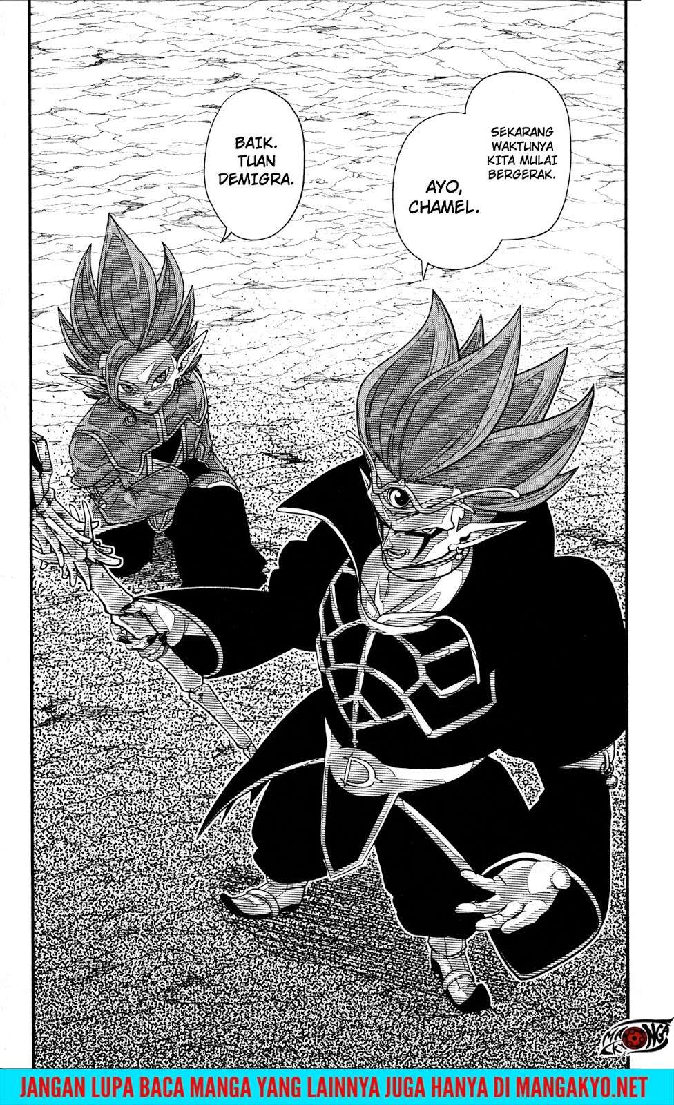 Super Dragon Ball Heroes: Dark Demon Realm Mission! Chapter 11 - halaman 38