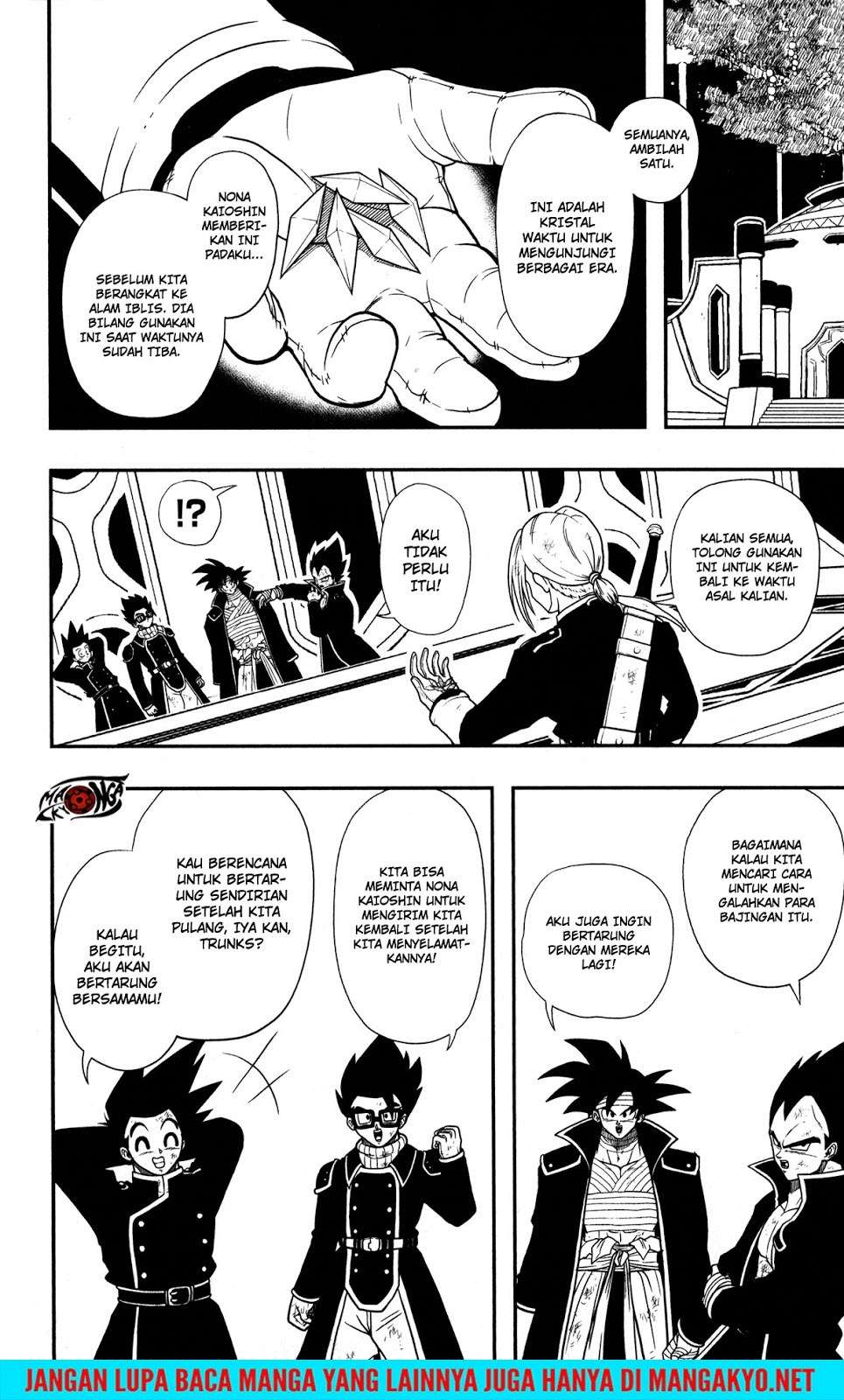 Super Dragon Ball Heroes: Dark Demon Realm Mission! Chapter 11 - halaman 39