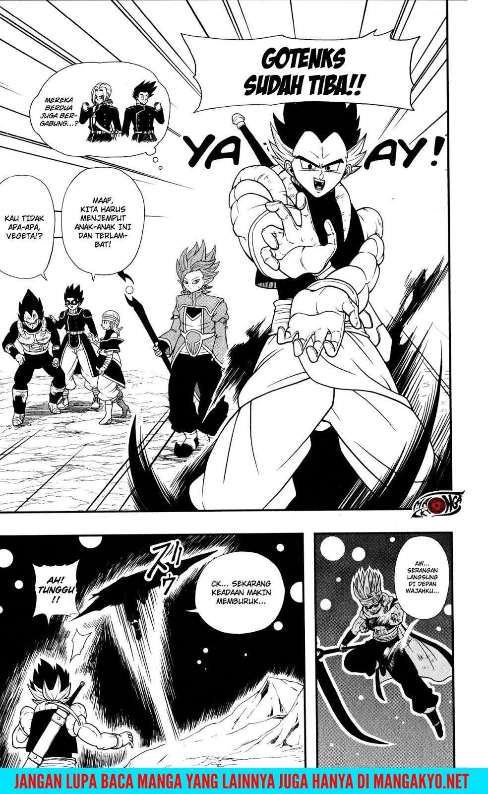 Super Dragon Ball Heroes: Dark Demon Realm Mission! Chapter 11 - halaman 4