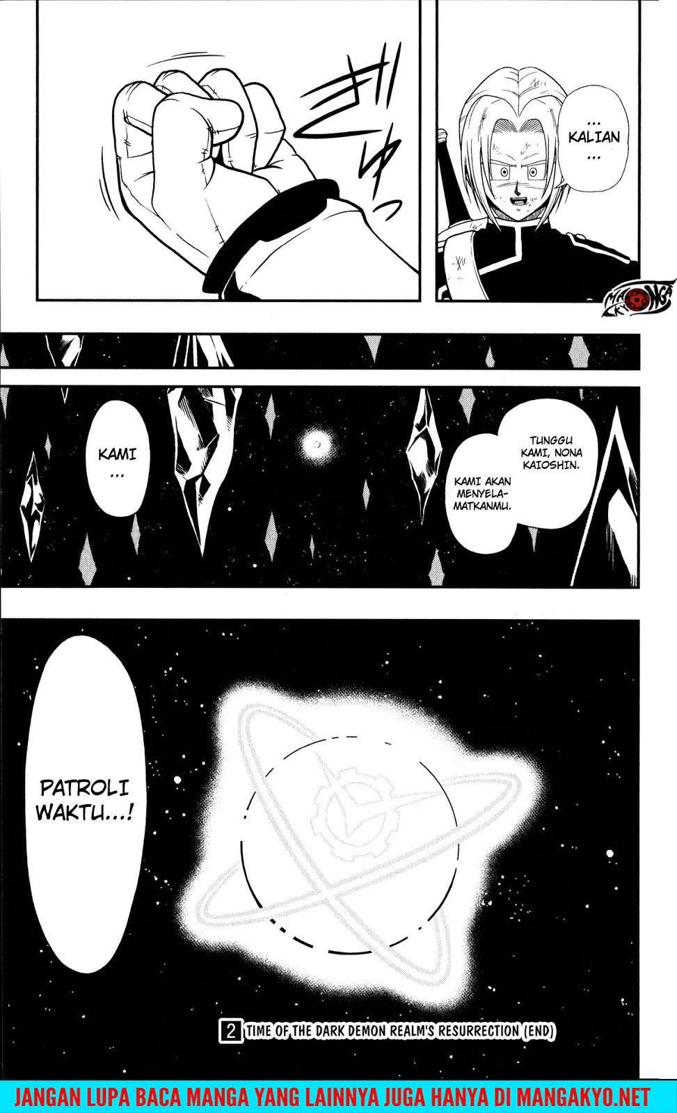 Super Dragon Ball Heroes: Dark Demon Realm Mission! Chapter 11 - halaman 40