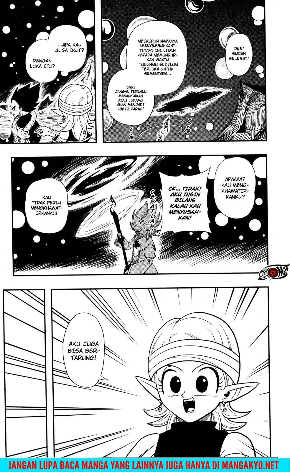 Super Dragon Ball Heroes: Dark Demon Realm Mission! Chapter 11 - halaman 6