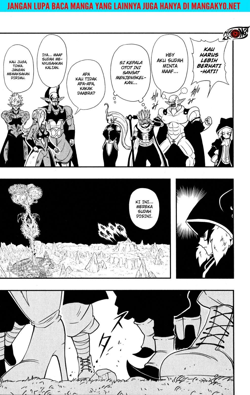 Super Dragon Ball Heroes: Dark Demon Realm Mission! Chapter 11 - halaman 9
