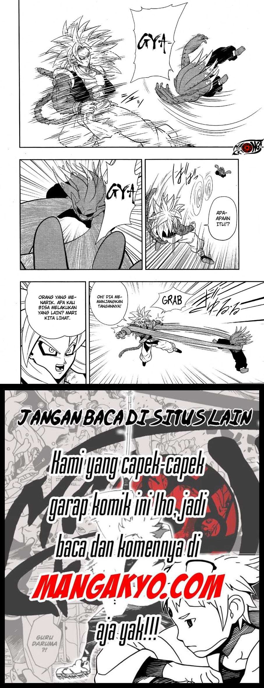 Super Dragon Ball Heroes: Dark Demon Realm Mission! Chapter 12 - halaman 11