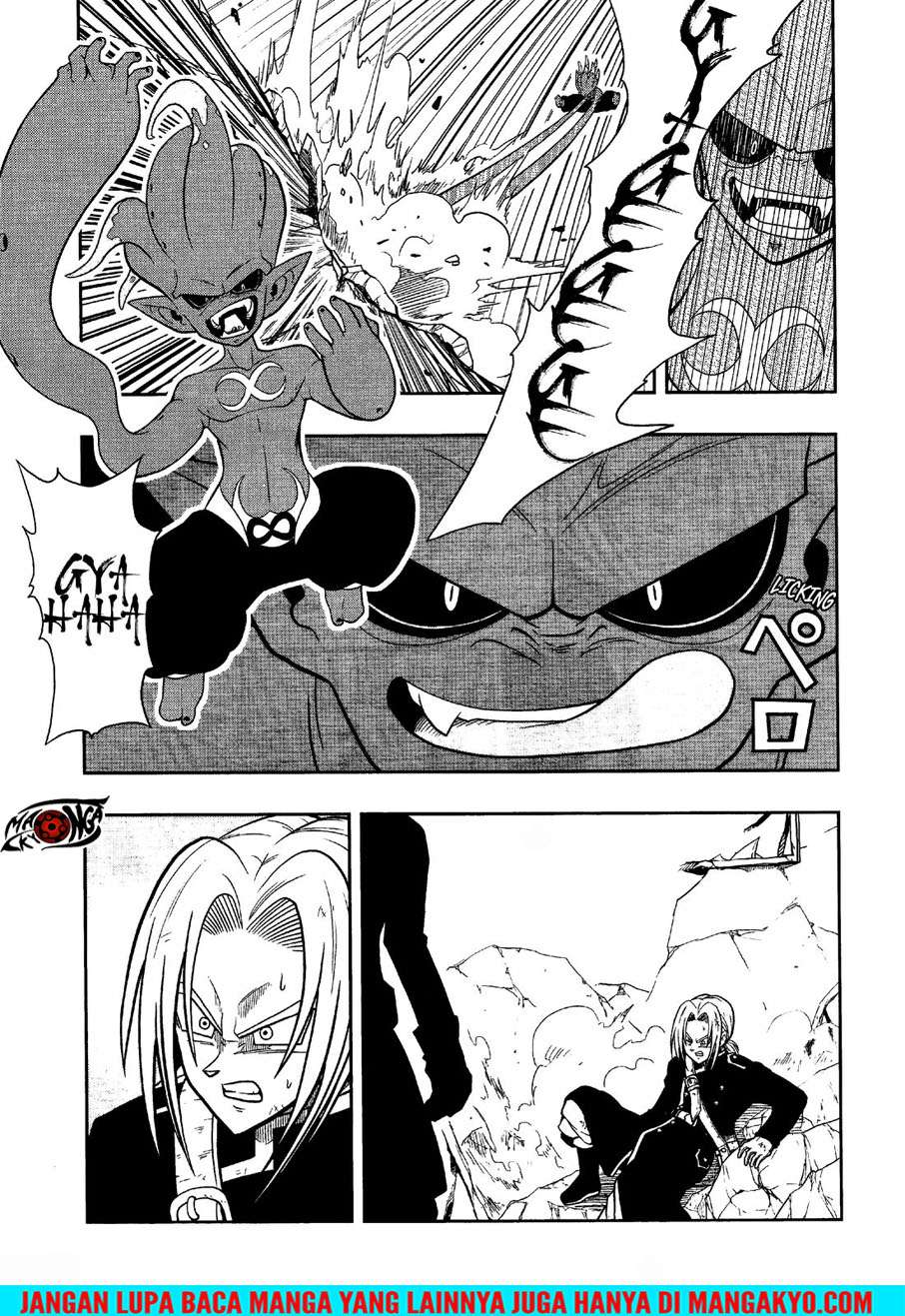 Super Dragon Ball Heroes: Dark Demon Realm Mission! Chapter 12 - halaman 12