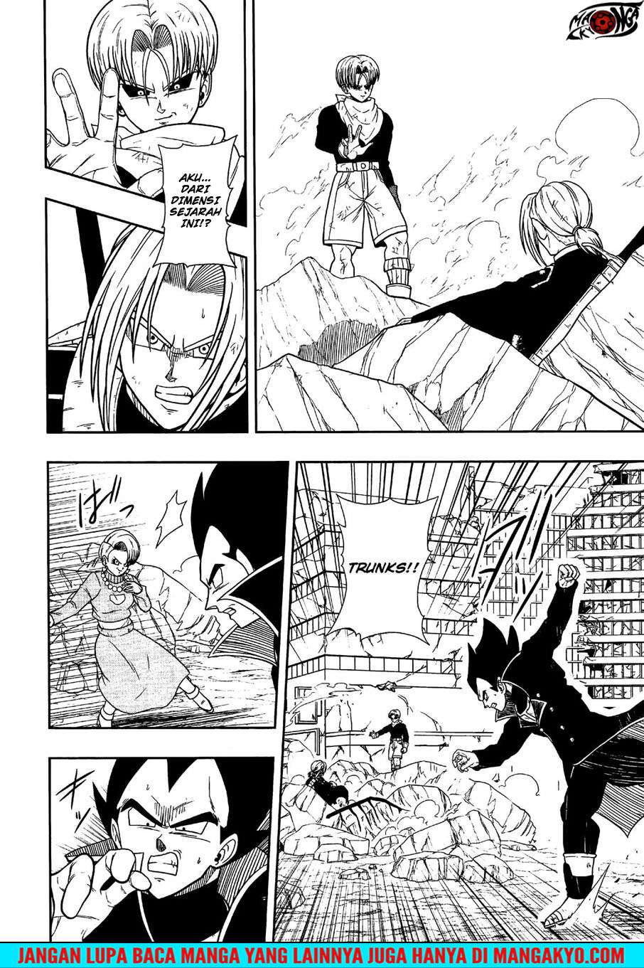 Super Dragon Ball Heroes: Dark Demon Realm Mission! Chapter 12 - halaman 13