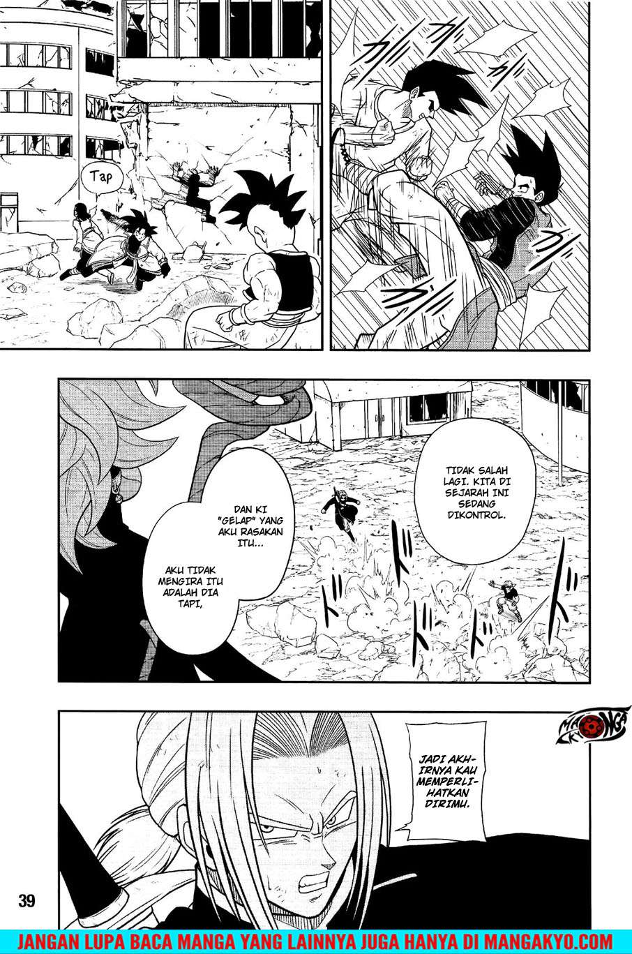 Super Dragon Ball Heroes: Dark Demon Realm Mission! Chapter 12 - halaman 14
