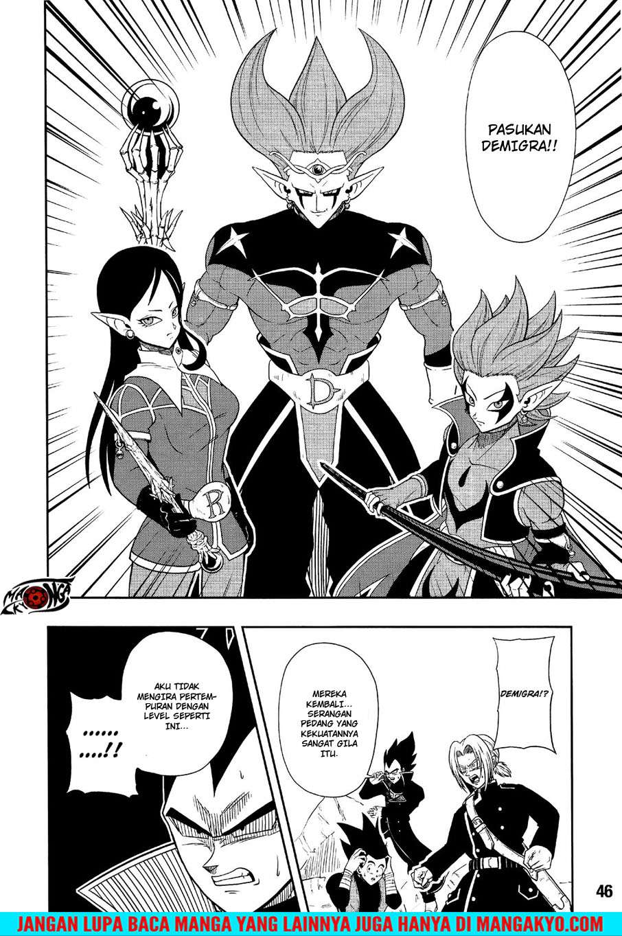 Super Dragon Ball Heroes: Dark Demon Realm Mission! Chapter 12 - halaman 20