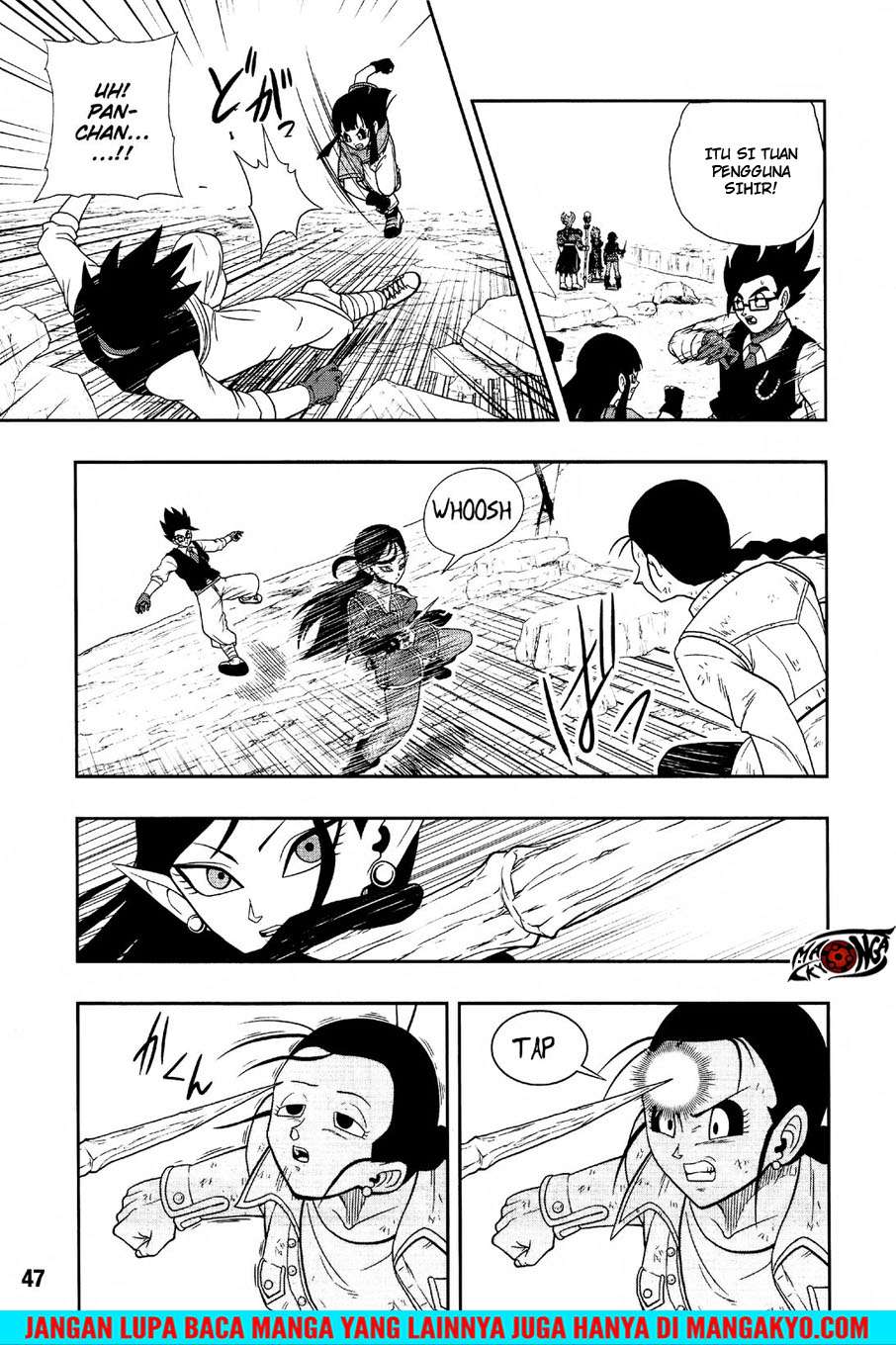 Super Dragon Ball Heroes: Dark Demon Realm Mission! Chapter 12 - halaman 21