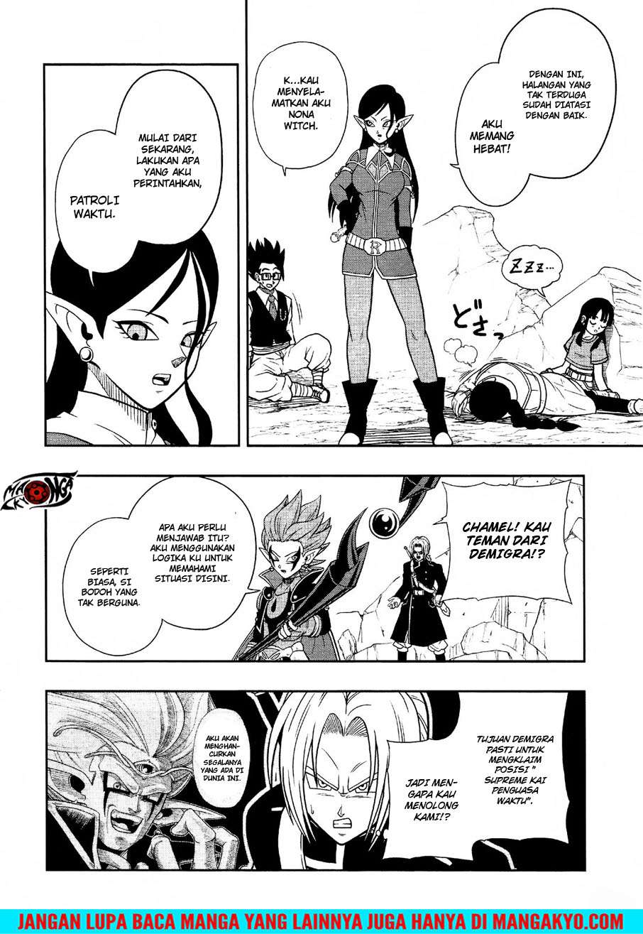 Super Dragon Ball Heroes: Dark Demon Realm Mission! Chapter 12 - halaman 22