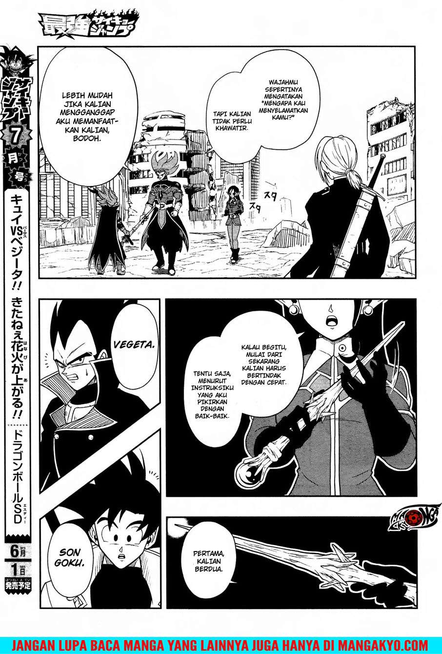 Super Dragon Ball Heroes: Dark Demon Realm Mission! Chapter 12 - halaman 23