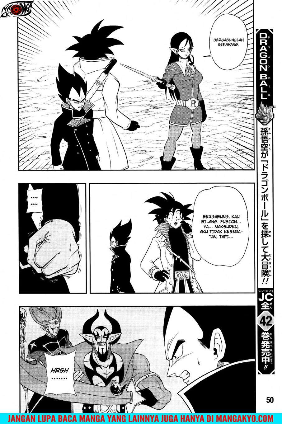 Super Dragon Ball Heroes: Dark Demon Realm Mission! Chapter 12 - halaman 24