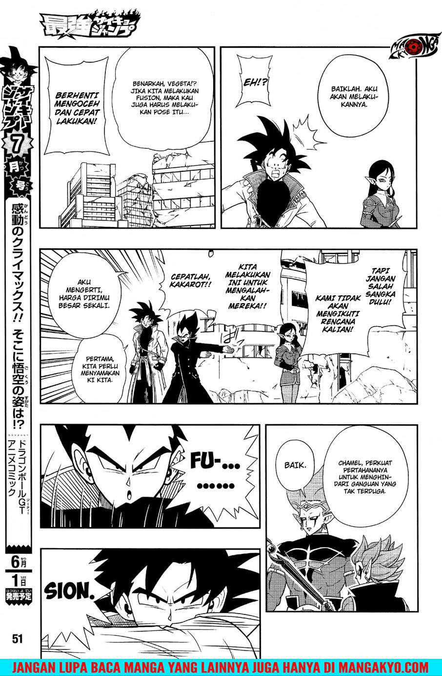 Super Dragon Ball Heroes: Dark Demon Realm Mission! Chapter 12 - halaman 25